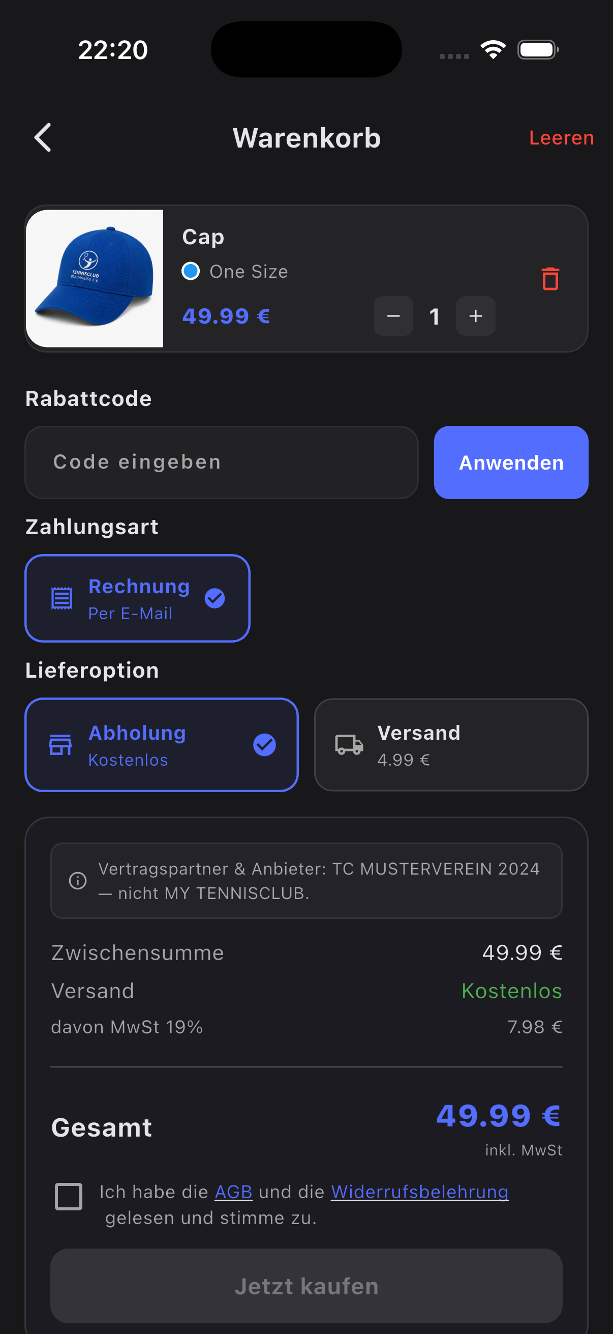 Exklusive Produkte für Mitglieder